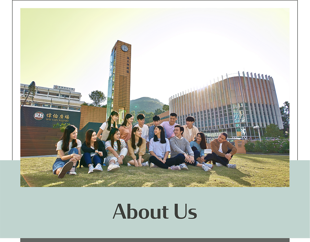 About Us